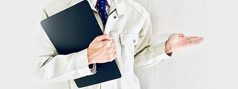 迅速な対応と柔軟なスケジュール